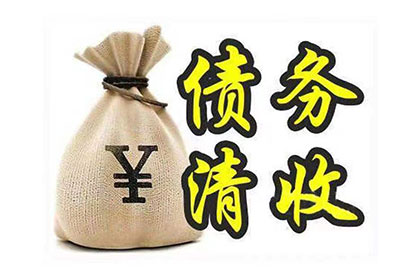 债务人入狱后能否提起诉讼？