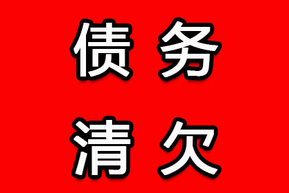 低违约金借款合同如何应对违约